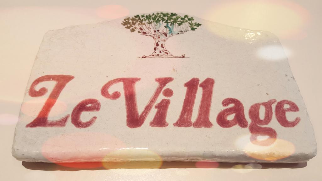 Hotel Le Village Gif-sur-Yvette Εξωτερικό φωτογραφία